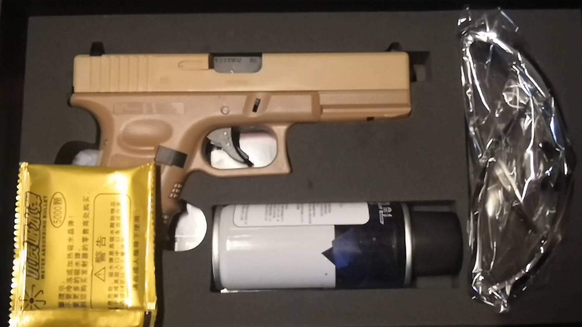 忽必烈P1(沙色)合法水弹玩具模型开箱